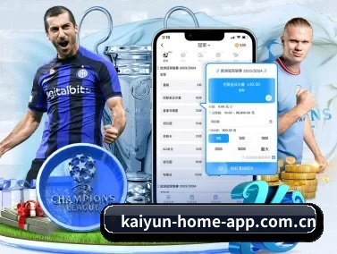 kaiyun-home-app.com.cn APP